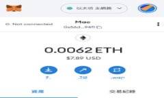 BitKeep钱包如何升值？深度解析和实用策略