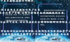   如何在iPhone上下载安装Bitpie钱包：详细指南 /