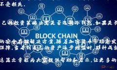 冷钱包（Cold Wallet）是加密资产存储的一种方式，