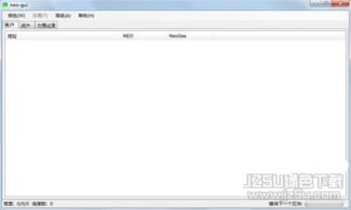 保护你的财富：数字币冷钱包全面解析