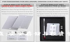 冷钱包资金盘：安全存储与投资管理的新选择