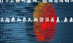 jiaoti如何处理Bitpie客户不确认的情况？/jiaotiBit