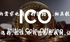  beiliao/beiliao冷钱包, 数字资产, 安全存储/guanjia