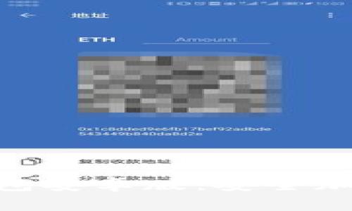 轻松获取BitPie钱包安卓版：安全加密的数字资产管理