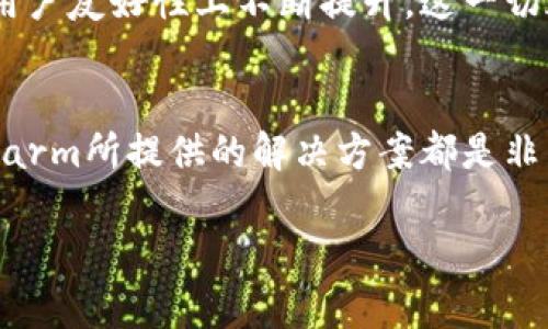   以太坊Swarm官网：探索去中心化存储的未来 / 
 guanjianci 以太坊, Swarm, 去中心化存储 /guanjianci 

引言：去中心化存储的重要性
在数字化迅速发展的今天，我们对数据存储的需求与日俱增。随着信息的不断积累，中心化存储的弊端愈发显现：数据容易被篡改、丢失或受到攻击。而去中心化存储技术如雨后春笋般涌现，其中，以太坊的Swarm脱颖而出，这一概念将极大地推动互联网的未来发展！

一、什么是Swarm？
Swarm是一个分布式存储平台，它是作为以太坊生态系统的一部分而创建的。这是一个去中心化的存储方案，旨在提供安全、可靠以及高度可扩展的数据存储解决方案。通过使用区块链技术，Swarm确保了数据的安全性和完整性，用户的数据不会被单点故障或第三方服务商所左右，这真是太棒了！

二、Swarm的功能与特性
1. **去中心化存储**：在Swarm上，数据不会集中存储在某一服务器上，而是分布在全球各地的节点中。这种方式大大降低了数据丢失或损坏的风险，确保了数据的高可用性。

2. **数据持久性**：通过经济激励机制，Swarm鼓励用户存储和维护数据。这种模式下，确保数据不易丢失，用户更愿意为其存储花费资源，让数据在网络中持久存在，真是让人感到振奋！

3. **高效传输**：Swarm使用了先进的技术来实现高效的数据传输，比如自适应数据分片和多路径传输，这使得数据的上传和下载速度更快，使用体验更佳。

4. **隐私保护**：在Swarm中，用户的数据是加密的，只有拥有密钥的人才能访问。这一设计使得用户的隐私得到了充分的保护，让每一个人在数字世界中都能安心使用，不用担心自己的个人信息被泄露。

三、如何使用Swarm？
使用Swarm并不是一件复杂的事情，以下是一些简单的步骤，可以帮助您快速上手这里的去中心化存储： 

1. **创建以太坊钱包**：首先，您需要一个以太坊钱包。现在有多种方法可以创建钱包，包括使用MetaMask、MyEtherWallet等工具。

2. **下载Swarm客户端**：访问Swarm的官方网站，下载相应的客户端软件，并按照说明进行安装。这一步骤至关重要，因为它将是您与Swarm网络互动的主要工具。

3. **启动节点**：安装完成后，您需要启动一个Swarm节点。这样，您不仅可以存储自己的数据，还可以为网络提供存储资源！帮助整个网络蓬勃发展，您是否能感受到那种参与构建未来的骄傲呢？

四、Swarm的应用场景
随着技术的不断成熟，Swarm的应用场景也越来越广泛。以下是一些具体的应用实例：

1. **内容分发**：对于需要大量数据存储和分发的项目，如视频平台或文件分享服务，Swarm提供了一个极佳的解决方案。借助去中心化的特性，这些项目能够实现高效的内容交付和分发，降低了中心化服务带来的风险。

2. **个人数据存储**：对个人用户而言，Swarm可以作为一个安全的备份方案，存放重要的文档、照片或者其他数据。因为数据是加密的，您完全可以放心，确保重要资料的安全性！

3. **去中心化应用（dApp）**：越来越多的去中心化应用正在兴起，Swarm为这些应用提供了一个理想的存储解决方案。通过与以太坊智能合约结合，开发者可以利用Swarm提供的分布式存储功能，让他们的应用更加完善。

五、Swarm的未来发展
未来，Swarm将继续发展并不断完善。以太坊社区的开发者们正在积极探索更多的技术解决方案，力求让Swarm在性能、安全性以及用户友好性上不断提升。这一切都预示着去中心化存储的前景将更加广阔，让我们拭目以待吧！

结论：拥抱去中心化的未来
在经历了中心化存储带来的种种挑战之后，Swarm如同一束光，指引着我们迈向去中心化存储的未来。不论是对于个人，还是企业，Swarm所提供的解决方案都是非常有吸引力的选择。不要再犹豫，赶紧加入这一场伟大的去中心化革命吧！

让我们在这场存储技术的变革中，共同见证未来的无限可能性！