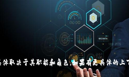 “B特派”的英文名称可以是“B Special Envoy”或“B Special Representative”，具体取决于其职能和角色。如果有更具体的上下文或使用场景，名称可能会有所不同。您能否提供更多背景信息以便更准确地回答？