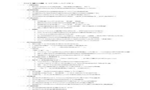 关于“uni币”的信息更新非常迅速，因此请您查询最新的市场动态和相关新闻。以下是一些可能涉及uni币的主题和内容，帮助您更好地理解当前的情况：

### Uni币的市场动态与分析

#### Uni币最新动态：市场表现与投资机会