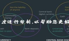 关于“ETH是否正规”这个问题，是一个广泛且复