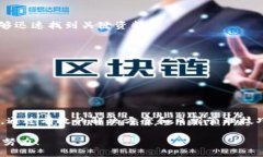 cad_title/cad_title冷钱包,加密货币,安全存储/guanji