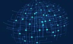 提币标签通常指的是在数字货币交易平台、钱包