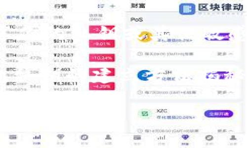 提示：请勿在公共平台分享你的私钥或其他敏感信息，确保你的资产安全。

meta title=