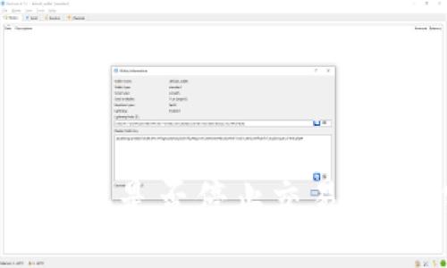 B特派钱包是否停止交易？一探究竟