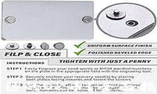 
如何解锁被冻结的OK币？全面指南与实用步骤