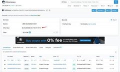 比特派钱包的诞生：探索加密世界的起点