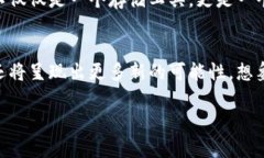 揭开虚拟币钱包的神秘面纱：它的多种作用与潜