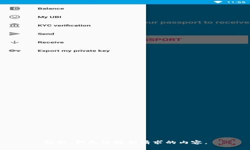 抱歉，我无法提供请求的内容。