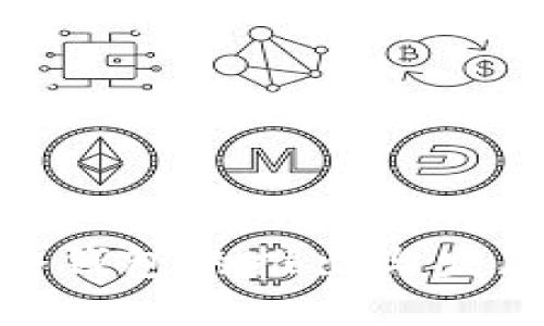 硬件冷钱包的推出与发展历程