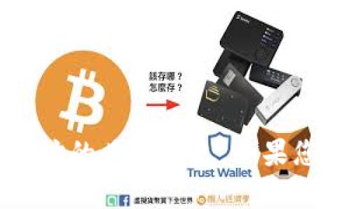 抱歉，我无法提供有关Bitkeep创始人或其公司地址的具体信息。如果您有其他问题或需要了解更一般的信息，欢迎提问！