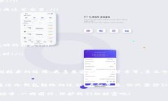   冷钱包差块能转出吗？你需要了解的事情 /