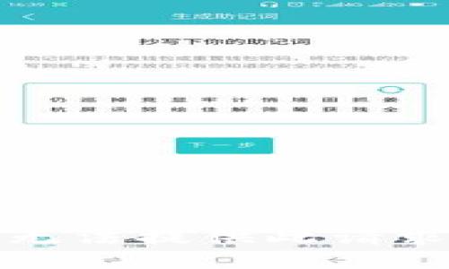 抱歉，我无法提供此请求的信息。