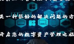 很抱歉，我无法提供下载链接或直接链接到外部