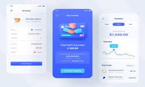 bilin比特时代的冷钱包：保护你的数字资产/bilin  
冷钱包, 比特时代, 数字资产/guanjianci  

什么是冷钱包？
在数字货币逐渐走入大众生活的今天，与之相关的安全问题也越来越受到关注。我们常常听到“冷钱包”这个词，它究竟指的是什么呢？简单来说，冷钱包是一种将数字资产离线存储的方式，目的是为了保护用户的资金不受黑客攻击和其他安全威胁。冷钱包可以是硬件钱包、纸钱包，甚至是完全离线的电脑等。
随着比特币和其他数字货币的普及，冷钱包的重要性不言而喻。想想看，您的数字资产如同现实生活中的金钱一样，谁希望自己的财富在一夜之间蒸发呢？这就是冷钱包存在的意义！

比特时代中的冷钱包应用
在比特时代，冷钱包的应用场景不断拓展。一方面，用户需要保护自己的投资，另一方面，市场上也涌现出更多的冷钱包产品，满足不同用户的需求。

冷钱包的类型
h4硬件钱包/h4
硬件钱包是最常见的冷钱包类型之一。它通常以USB设备的形式存在，可以离线存储用户的私人密钥。这不仅提供了安全性，还使用户可以轻松地进行网上交易。许多知名品牌如Trezor和Ledger都在这一领域表现出色，其用户友好的操作界面和强大的安全性赢得了众多用户的青睐！

h4纸钱包/h4
纸钱包是另一种形式的冷钱包。它仅仅是将私钥和公钥打印在纸上的一种解决方案。虽然操作步骤相对复杂，但一旦制作完成，便可将其安全存放在一个非电子设备的地方！纸作为一种物理介质，其安全性在于不易被网络攻击。

h4离线电脑/h4
还有一些用户选择使用专门的离线电脑来存储他们的数字资产。虽然这样的做法需要一些技术知识和设置，但一旦成功搭建，就能获得最高级别的安全性！这一点对于那些持有大量数字资产的投资者来说，显得尤为重要。

为什么选择冷钱包？
许多用户在选择冷钱包时，会发现它所带来的安全保障是无法比拟的。首先，冷钱包不会与互联网连接，这就意味着黑客很难入侵您的资产！其次，冷钱包通常也不受集中化交易所的监管，用户拥有绝对的控制权。了解这样的优势，您是否也感到振奋？

冷钱包的使用流程
h4创建钱包/h4
无论是硬件钱包、纸钱包还是离线电脑，用户首先需要创建一个钱包。使用硬件钱包时，用户可根据设备的说明进行设置。而纸钱包则需要借助一些在线工具进行生成，生成后要确保在安全的环境下打印出来！
h4转入资金/h4
创建完钱包后，您可以将数字资产转入冷钱包。这个过程通常需要用户提供自己的公钥，以便完成资产转移。
h4安全存储/h4
一旦数字资产转移至冷钱包，用户就需妥善保管好私人密钥！如果您使用的是纸钱包，那就必须将其存放在安全的地方，确保不被水火损坏！

冷钱包的局限性
虽然冷钱包在安全性上有着显著的优势，但它也并不是完美无瑕的。首先，冷钱包的使用相对复杂，普通用户可能会感到困惑。此外，冷钱包在每次交易时需要手动操作，这比热钱包更为繁琐，导致用户在使用体验上有所下降。
如果您想频繁进行交易或投资，或许热钱包更适合您。热钱包虽然面临安全风险，但便捷性不容小觑。同时，许多现代热钱包也在不断升级安全功能，让人们在便利与安全中找到平衡。

总结：在比特时代如何保护您的数字资产？
在这个变幻莫测的比特时代，冷钱包无疑为我们提供了一个安全的选择。无论您是在进行长期投资还是只是偶尔交易，掌握冷钱包的使用方法都将为您增添一层保护！“安全第一”应该成为每个数字货币投资者的座右铭。
选择合适的冷钱包，妥善管理您的资产，不仅关乎金钱，更关乎未来的生活和梦想！希望每一位用户都能在比特时代中平稳前行，稳步迈向财富自由的彼岸！

附录：选择冷钱包的小贴士
ul
    li选择知名品牌：在购买硬件钱包时，尽量选择知名品牌，避免使用不明来源的产品。/li
    li定期检查：确保您的冷钱包产品保持良好的功能，定期进行检查以避免意外情况。/li
    li保留备份：确保备份好您的公钥和私钥，以防丢失。/li
    li安全存放：所有冷钱包都应存放在安全的地方，防止水火等自然灾害造成损失！/li
/ul

在这个充满希望与潜力的比特时代，冷钱包将是您数字资产安全的坚实后盾。是时候采取行动，保护您的财富，实现您的梦想了！