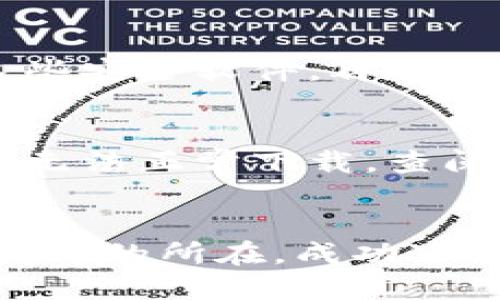 很抱歉，您可能遇到了下载B特派软件的问题。以下是一些可能的原因和解决方案：

1. 网络连接问题
首先，请检查您的网络连接。无论您是在使用Wi-Fi还是移动数据，网络不稳定都可能导致软件下载失败。尝试切换网络，或重启路由器以确保您与互联网的连接畅通无阻。

2. 设备存储空间不足
如果您设备的存储空间不足，也会导致无法下载应用程序。请查看设备的存储管理，删除一些不必要的应用或文件，腾出足够的空间后再尝试下载。

3. 设备不兼容
有些软件对设备的操作系统版本和硬件要求较高。如果您的设备较旧或操作系统不是最新版本，可能会导致下载失败。检查软件的系统要求，并考虑升级设备或系统。

4. 应用商店故障
如果您通过应用商店下载软件，商店本身可能出现故障。您可以尝试重启应用商店，或者查看是否有其他用户也遇到相同问题。如果是商店的问题，您可能需要耐心等待，稍后再试下载。

5. 软件源不安全
如果您尝试从官方网站以外的地方下载B特派软件，可能会因为安全设置而无法下载。确保您从可信的官方网站或应用商店下载软件，以避免网络安全问题。

6. 防火墙或安全软件阻止下载
某些防火墙或安全软件可能会将软件下载视为潜在威胁，从而阻止下载。您可以暂时关闭这些安全软件，再试试下载B特派软件，或在安全软件设置中添加例外。

7. 软件版本问题
确保您下载的B特派软件版本是最新的。有时候，过时版本的应用可能会存在技术问题，导致无法正常下载。查阅官方网站，获取最新的下载链接和版本信息。

总结
出现下载问题时，冷静检查上述各项可能的原因及解决方案。只要逐一排查，您一定能找到问题的所在，成功下载B特派软件！通过这些小技巧，我们能够轻松应对各种技术问题，尽情享受软件带来的便利！