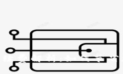 BK钱包转账手续费解析：如何节省您的交易成本