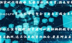 加密货币行情是指在特定时间内，加密货币市场