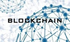 以太币在哪里买？最全买币平台推荐