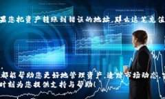   Bitkeep钱包如何充值，轻松掌握数字资产管理