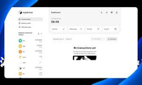 如何验证B特派钱包的真假？安全使用加密钱包的指南