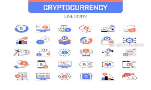 特派钱包地址在哪看？轻松找到你的加密资产！

特派钱包, 钱包地址, 加密资产/guanjianci

什么是特派钱包？
在如今的数字经济时代，加密货币如比特币、以太坊等逐渐成为投资者们的重要资产之一。而为了安全地存储和管理这些资产，钱包的选择显得尤为重要。特派钱包正是这样一种功能强大且用户友好的加密钱包。用户可以通过特派钱包轻松管理多种不同类型的加密资产，提供了一个安全可靠的环境，让用户的投资更具安心感！

在特派钱包中找到地址的重要性
每一个加密钱包都有一个唯一地址，就像银行账户号码一样，这个地址是用来接收和发送加密货币的关键。找到特派钱包地址，不仅可以让你随时接收朋友或投资者转账的资金，还能帮助你进行资产管理、投资决策等多重功能！多么方便！”

如何查找特派钱包地址？
接下来，我们来详细讲解如何在特派钱包中找到你的钱包地址。请遵循以下步骤，轻松获取到你的专属地址！

h4第一步：下载并安装特派钱包/h4
如果你尚未下载特派钱包，可以前往官方网站或相关应用商店，搜索“特派钱包”进行下载安装。安装完成后，打开应用程序，进入主界面。多么期待！新世界的大门即将向你打开！

h4第二步：登录或注册账户/h4
如果你已经拥有特派钱包的账户，输入你的登录信息即可。如果你是新用户，按照指示完成注册流程，设置一个安全的密码，并采取必要的安全措施。保持账户安全是管理你的加密资产的首要任务！

h4第三步：进入主界面/h4
登录后，你将看到特派钱包的主界面，这里展示了你所有的资产信息、交易记录等，非常直观易懂。此时，你已经迈出了成功的一步，挥别了复杂的操作！

h4第四步：查找钱包地址/h4
在主界面，通常会看到一个“收款”或“接收”按钮，点击它！在这个页面里，你将会找到你的特派钱包地址，通常以字母和数字组成的字符串形式展现。在某些情况下，系统可能还会提供一个二维码，方便你分享地址。有了地址，无需再烦恼，轻松接收各类加密货币，简直是赚钱的利器啊！

h4第五步：复制并使用钱包地址/h4
将你的钱包地址复制下来，发送给需要转账给你的人，或用于在交易所转入资金。无论是与朋友间的转账，还是在交易平台上的资产管理，拥有精准的钱包地址都是不可或缺的！在这个信息化的时代，效率就是一切，大胆展现你的数字资产吧！

如何保护你的钱包地址和资产安全？
虽然查找钱包地址的方法简单明了，但安全性同样至关重要！我们需要采取一系列措施来保护我们的钱包地址及其背后的资产。以下是一些不可忽视的安全小贴士：

h4设置强密码/h4
在创建特派钱包账户时，确保设置一个复杂且独特的密码，最好包含大小写字母、数字及特殊字符的组合。千万不要使用容易猜测的个人信息作为密码，这样做可能给你的资产带来极大的风险，绝对不可掉以轻心！

h4启用双重认证/h4
大多数加密钱包都提供双重认证的功能。开启这一功能，可以为你的账户增加一重保护。在你登录账户时，系统会发送一个验证码到你的手机，这样就算密码泄露了，其他人也无法轻易进入你的账户。多么让人安心啊！

h4定期备份私钥/h4
特派钱包的安全性很大程度上依赖于你的私钥。务必定期备份你的私钥，并妥善保管，不要将其泄露给任何人。将其存储在安全的地方，比如防火、防水的密码本中，确保在需要时能够快速找回。同时，提醒自己不要将私钥保存在电子设备上，以防被黑客攻击。

h4保持软件更新/h4
定期检查是否有钱包更新是保持安全的好习惯！开发者会不断修复漏洞并增强安全性，更新到最新版本可以让你享受到更好的保护保障。携手与时俱进，才不会被时代抛下！

总结
找到特派钱包地址并不复杂，只需简单几步便能轻松完成。这一独特地址是接收和管理你的加密资产的关键，更是你数字生活的信息枢纽！记住在安全性上的投入不可忽视，保护好自己宝贵的投资资产，才能在这个瞬息万变的数字经济时代中立于不败之地！让你的数字人生更加精彩无限，开启你的加密之旅吧！

生活充满多样性，投资同样如是。掌握自己的钱包地址，智慧选择你的财富道路，未来的你一定会感激现在努力的自己！

如有更多关于特派钱包或其他加密资产的问题，欢迎与我们分享，期待与你展开精彩的讨论！