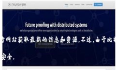 比特派（Bitpie）是一个数字资产钱包，不论是创