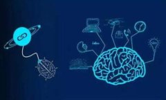   保护您的数字资产：详解如何安全授权冷钱包