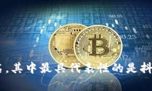 波宝Pro是由字节跳动（ByteDance）开发的一款短视频创作与分享工具。字节跳动是一家总部位于中国北京的科技公司，以其多款移动应用而闻名，其中最具代表性的是抖音（Douyin）和国际版TikTok。波宝Pro致力于简化视频创作过程，为用户提供多种编辑功能和特效选项，帮助他们轻松制作出高质量的短视频内容。