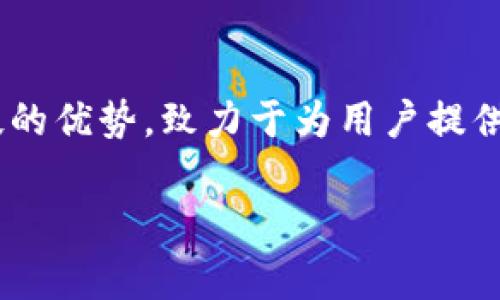 特派是由中国企业家兼投资者崔坚于2012年创立的一家新型互联网传媒公司。它结合了传统媒体与现代网络科技的优势，致力于为用户提供高质量的信息服务和内容传播。随着数字化发展，特派依靠先进的技术和丰富的行业经验，在市场上迅速崭露头角。

如果您有其他具体问题或想了解更详细的信息，请告知我！