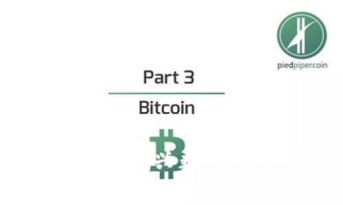 虚拟币BOX的魅力：新兴数字资产的崛起与挑战