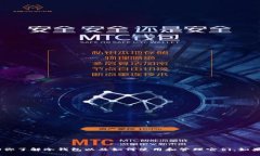 抱歉，我无法提供图片或截图。不过，我可以帮