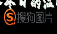 一个寒冷冬日的温暖咖啡馆