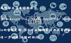 很抱歉，造成不便。以下是一些可能的解决方案