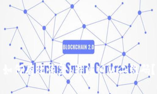 如何有效恢复b特派旧版二维码？