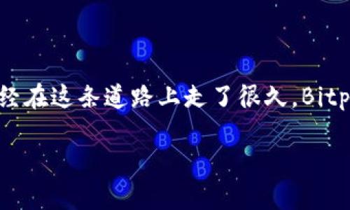   Bitpie钱包安卓版下载安装指南/  
 guanjianci Bitpie钱包, 钱包下载, 安卓版/ guanjianci 

引言：探索数字资产的世界
在这个数字化时代，越来越多的人认识到虚拟货币的价值与潜力，Bitpie钱包作为一种极具人气的数字资产管理工具，受到了广泛关注。随着更多用户希望在手机上轻松管理他们的数字资产，手机版Bitpie钱包的下载需求也逐渐上升。你是否也想在方便的时间、地点，准确无误地管理自己的虚拟货币呢？那么，一起来了解如何下载Bitpie钱包的手机版吧！多么令人振奋！

什么是Bitpie钱包？
Bitpie钱包是一款集多种功能于一体的数字资产管理工具，它不仅支持多种主流虚拟货币的管理，还为用户提供安全、便捷的交易环境。无论你是新手还是资深的数字货币爱好者，Bitpie都能满足你的需求。它拥有友好的用户界面、强大的安全机制以及丰富的币种支持，极大地方便了用户的日常操作。想要在移动中随时掌握市场动态和资产状态，Bitpie钱包无疑是一个明智的选择！

为何选择Bitpie钱包？
选择Bitpie钱包，不仅是选择了一个多功能的数字资产管理工具，更是为你的投资未来铺就了一条便捷安全的道路。以下是一些你在选择Bitpie钱包过程中的考虑因素：
ul
    listrong安全性：/strongBitpie钱包采用了先进的安全技术，确保用户的资产安全。私钥始终存储在用户的设备上，避免了服务器被攻击的风险！/li
    listrong用户体验：/strong其简洁直观的界面使得新手用户也能快速上手，无需繁琐操作！/li
    listrong多币种支持：/strongBitpie支持多种市场上主流的数字货币，用户可以实现多币种资产的高效管理。/li
    listrong方便的交易功能：/strong无论是发送、接收还是交易，Bitpie都为用户提供了极其便捷的功能，轻松管理你的数字资产。/li
/ul

如何下载Bitpie钱包手机版？
现在，让我们逐步了解如何成功下载Bitpie钱包手机版。首先，如果你还没有下载安装包，可以遵循以下步骤来获取官方版本，确保你的资产安全。

h4步骤1：访问官方网站/h4
下载Bitpie钱包的第一步是访问其em官方网站/em。确保你输入的是正确的网址，以免进入钓鱼网站。通常，Bitpie钱包官网会提供最新的下载链接和版本信息。许多用户都是通过Google搜索“Bitpie钱包官网”方便而快速地找到该网站的。

h4步骤2：选择手机操作系统/h4
Bitpie钱包同时支持Android和iOS系统。当你进入官方网站后，可以根据自己的手机类型选择相应的下载链接。如果你是安卓用户，点击“下载安卓版本”；如果是iOS用户，直接在App Store中搜索“Bitpie钱包”也是一个不错的选择。

h4步骤3：下载和安装/h4
在你点击下载链接后，系统会自动开始下载APK文件（对于安卓用户）。等待下载完成后，找到下载的文件，点击进行安装。需要注意的是，为了成功安装非官方市场下载的应用，你可能需要在手机的“设置”中打开“未知来源”选项。完成安装后，记得立即进行首次登录，设置安全措施，并保护你的资产安全！

h4步骤4：注册和创建钱包/h4
完成安装后，打开Bitpie钱包应用，根据提示进行注册账户。在此过程中，你将设置一个强密码并备份钱包地址和私钥。这一步至关重要，确保你能在丢失手机的情况下找回你的资产。多么令人振奋！

使用Bitpie钱包的技巧与建议
成功下载并安装Bitpie钱包后，我们来谈谈如何更高效地使用它。通过一些实用的小技巧和建议，你可以更好地管理你的数字资产。

h4保持软件更新/h4
为了确保安全性和功能的完备，定期检查并更新Bitpie钱包至最新版本是个好习惯！软件更新通常会包括安全补丁和新功能，保证你能体验到最佳的使用效果。

h4定期备份私钥/h4
私钥是你的数字货币资产的唯一凭证，因此，找到安全的方式定期备份私钥至关重要。考虑将私钥保存在冷备份中，如纸质笔记本或加密USB驱动器，实现多重保护。

h4关注市场动态/h4
数字货币市场瞬息万变，关注市场动态和新闻信息对投资者来说非常重要。Bitpie钱包会不定期提供相关的市场资讯，利用这些资源使你在投资时更加理智、准确！

总结：让数字资产管理更轻松
Bitpie钱包作为一款现代数字资产管理工具，不仅提供了安全、便捷的操作体验，更让你在繁忙的生活中，也能轻松管理自己的财富。不论你是刚刚跨入数字货币的门槛，还是已经在这条道路上走了很久，Bitpie钱包都为你提供了无尽的可能性！当你在手机上轻松进行交易和资产管理时，想象着未来的无限可能，真的让人心潮澎湃！

赶快下载Bitpie钱包手机版，开始你的数字资产管理之旅吧！无论前方的路有多么坎坷，与Bitpie钱包在一起，你总能找到属于自己的光明与希望，多么令人振奋的选择啊！