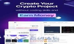 揭秘B特派：比特币交易的速度与真实性分析