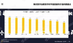 中本聪到底拥有多少比特币？中本聪, 比特币, 加