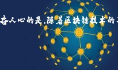 比特派钱包可以卸载吗？比特派钱包简介在数字