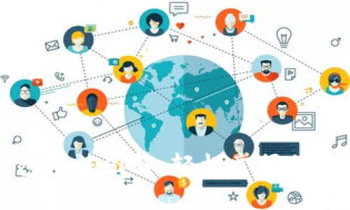 比特派钱包用法图解：轻松掌握加密货币管理