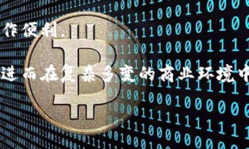 特派的EOS是什么？

EOS（Enterprise Operating System）是一种企业级操作系统，旨在提升企业管理和运营效率，具备灵活性和适应性。它通常专为特定行业或业务环境定制，支持各种企业的需求，如客户关系管理、供应链以及财务管理等。

在实际应用中，特派的EOS系统能够帮助企业整合信息流和业务流程，确保各项操作的顺畅进行，提高整体效率。同时，EOS系统还能够通过数据分析和智能决策支持，帮助管理层更好地了解市场动态和内部运营情况，从而做出更为精准的决策。

EOS的核心特性包括：

1. **高度定制化**：企业可以根据自身特点和需求对系统进行深度定制，确保系统的适用性和实用性。
2. **数据整合**：通过集中管理，不同部门间的数据能够顺畅流通，消除信息孤岛，提升沟通效率。
3. **智能化分析**：集成的数据分析工具，能够为决策提供支持，帮助企业快速响应市场变化。
4. **多平台支持**：可以在多种设备和平台上运行，包括桌面、移动设备和云端，保障随时随地的访问和操作便利。

对于想要提升竞争力的企业来说，特派的EOS系统是一个不可或缺的工具，能够帮助企业实现数字化转型，进而在复杂多变的商业环境中保持领先地位。

如需深入了解EOS的具体功能和应用案例，建议联系相关专业人士或咨询服务提供商。