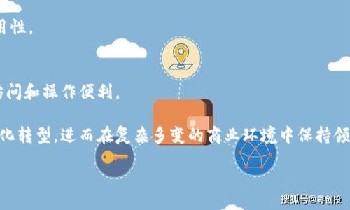 特派的EOS是什么？

EOS（Enterprise Operating System）是一种企业级操作系统，旨在提升企业管理和运营效率，具备灵活性和适应性。它通常专为特定行业或业务环境定制，支持各种企业的需求，如客户关系管理、供应链以及财务管理等。

在实际应用中，特派的EOS系统能够帮助企业整合信息流和业务流程，确保各项操作的顺畅进行，提高整体效率。同时，EOS系统还能够通过数据分析和智能决策支持，帮助管理层更好地了解市场动态和内部运营情况，从而做出更为精准的决策。

EOS的核心特性包括：

1. **高度定制化**：企业可以根据自身特点和需求对系统进行深度定制，确保系统的适用性和实用性。
2. **数据整合**：通过集中管理，不同部门间的数据能够顺畅流通，消除信息孤岛，提升沟通效率。
3. **智能化分析**：集成的数据分析工具，能够为决策提供支持，帮助企业快速响应市场变化。
4. **多平台支持**：可以在多种设备和平台上运行，包括桌面、移动设备和云端，保障随时随地的访问和操作便利。

对于想要提升竞争力的企业来说，特派的EOS系统是一个不可或缺的工具，能够帮助企业实现数字化转型，进而在复杂多变的商业环境中保持领先地位。

如需深入了解EOS的具体功能和应用案例，建议联系相关专业人士或咨询服务提供商。