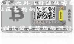   b特派与OneKey哪种更适合你？ /  guanjianci b特派